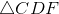 ACDF