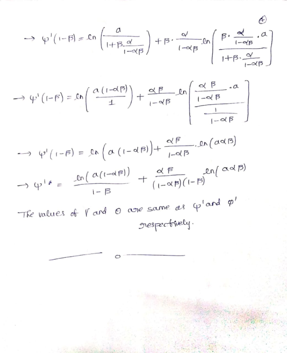49 Tevalue.sof rard曰ane sarme a 8 quand ф nespectiety