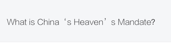 What is China s Heavens Mandate?