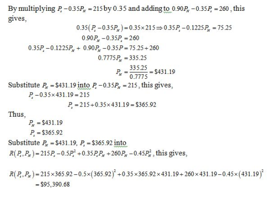 0by 3d adnto003,s gives, 0.35(2-0.35%)= 0.35x 215 0.35P-0.1225昂ー7525 0.90P-0.35P-260 , 0.35P-0.1225P + 0.90P-0.35P-7525+ 260