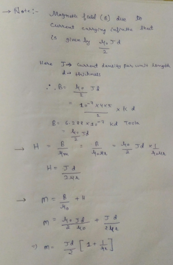 gmetic Aue is given 1 -Y,Td 2. = 10.AXYK死 1. A kd Tesla 8- G-288X1°-7 TA Ho