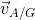 \vec{v}_{A/G}