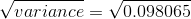 V variance = V0.098065