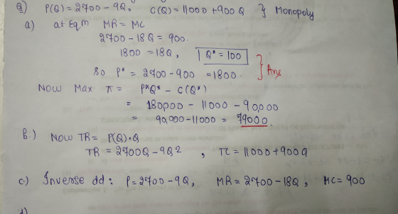1800 18G, 80 p=8900-900 =1800 180p00-11 000-9 ορ oo