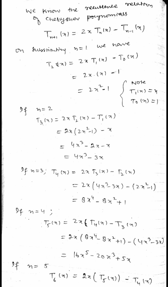 70 2 3 3 3 거 5