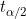 \small t_{\alpha/2}