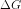 \Delta G