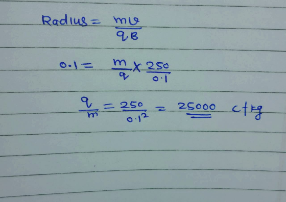 Radiug = me 193 이드 뮤은 | 35 2 -