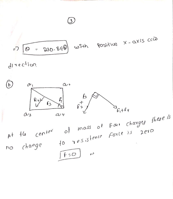 OS au 2 3 ナ aJ3 Fitfy ere s At fCa entev ho change