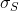\sigma _{S}
