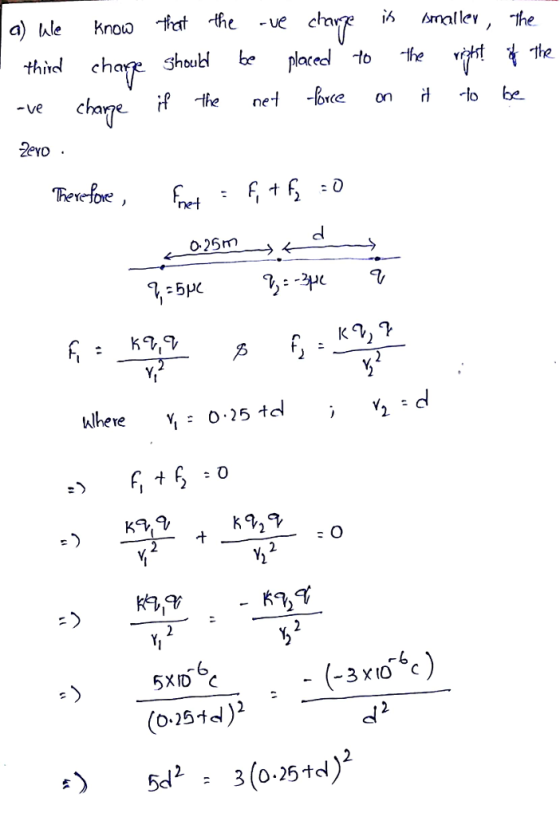 thd cha bplacc to he -Ve bice on YO dl 025m 0 6 O-2014)2