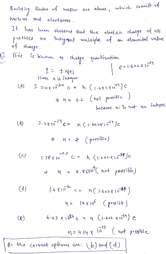 je Het nis ho ossille) 2-3 ce) s- the
