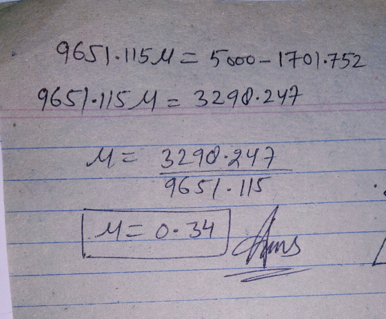 329d·スー7