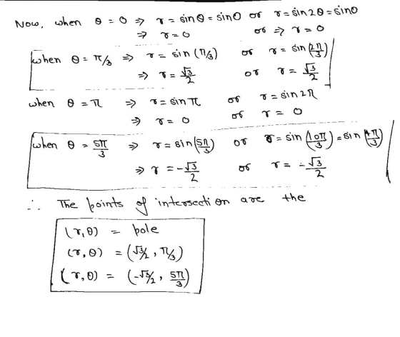 Now, when kwhen o T / 0 > T = sino = sino or r=sin 20-sino 7=0 06 > 2= o = sin (₂) r = sin (27) - F1 / T = sint o = sinar or