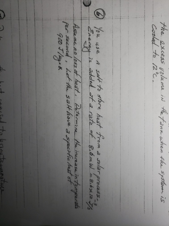 the axcess olama i Hh fome uhen tha sysom is re hea rom 2 Sar process hest 2av亿 Per secoz