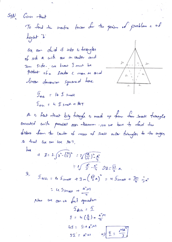 P o trwhel toiん (eruter
