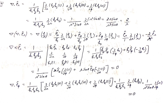 - 2rsino Pode a tu 3. (4,49) i (1410) ,05] - they have inte at have ever 06. 2) = 0 (43) = , 19) +300)+ê? (2.) = @MED Dxe =