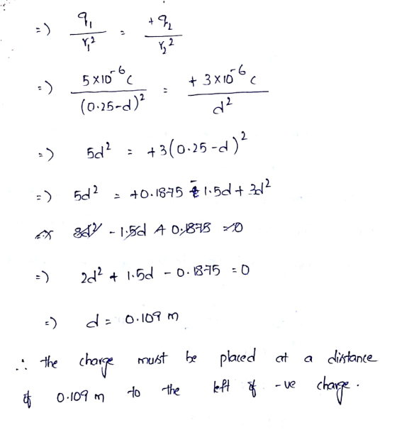 1 6 (0-25-d)1 cl 52 -