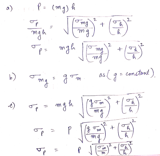 (1) + (-а) га го 10 . ( 3 отды), ) Yи bu - (m) 4 а)