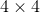 4×4