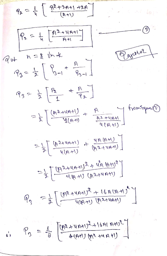 3+90+} +9A (A+) 2+UATIY A +1 Put nag Unt CaNo9 тъ• $ [ %. * 1 р. мүA +1) - . (A 2+ МА+ 1) MIA +1 KAIA + 1 (А - ЧА) | f(n2+ца+