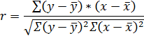 r E-)*(x - ) E(y-7)2(x - 2)2