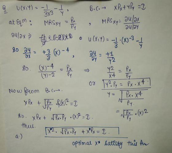 3X3 Y ou lby 4 Py 2 서 thus