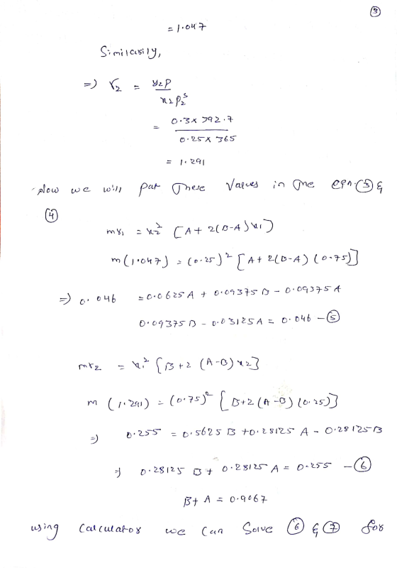 3 = 1.047 Similausily, =) k = YzP nap 0.3x 392.7 0.25X 365 Ibail Now we Vaques par There 11, in one can ☺ 4 my = xez? CAT 2(B