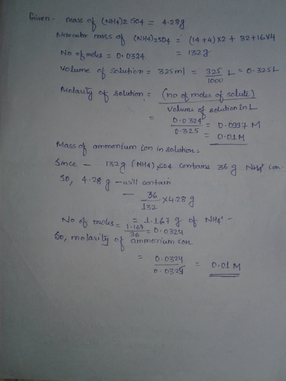 mass ok eNH4)2504-4-281 ente n- +4) X2+ 32t No et moles- D、0324. soluta) Mass ch ammanlum ren in golchen since一 132a (NH4 )2C