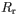 R_r