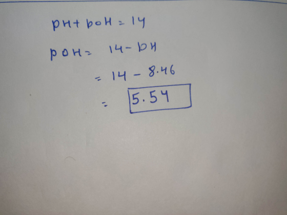 prtbolt=14 рон 14-ри - 14 - 8.46 - Б. 5ч
