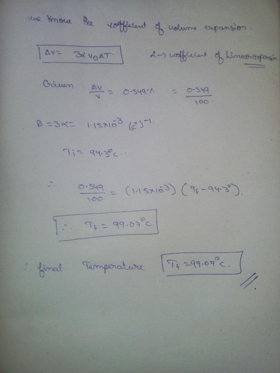 Ciuam AV 1oo 3
