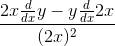 2ray-y20 (2.)2