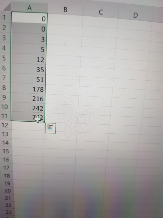 в с р o No cл дома 178 9 216 10 242 11 12 13 14 15 16 17 18 с . 21 22 23