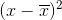 (2 - -T)