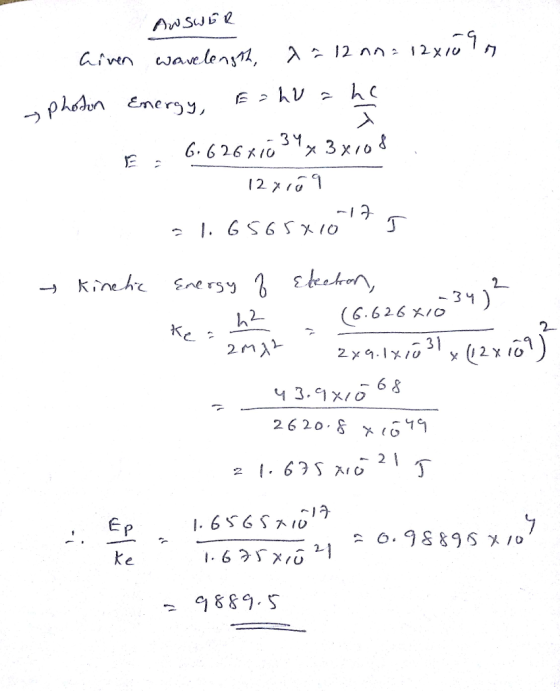 Зу 2 6.626 XO 31 6 8 889S
