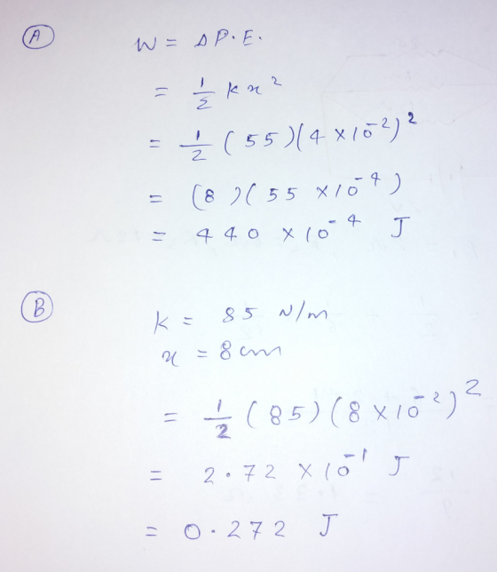 2 4 2 (85) (8x16) 2 20.272丁
