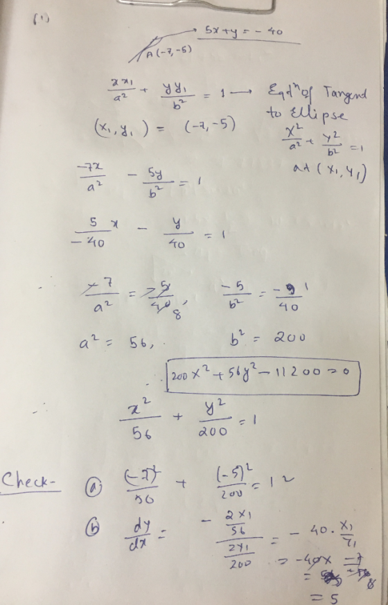 A (- 5) X.AI Lpse 2で 一40 to at 5b, 2. 2 56 do o Check 一母メ, S L