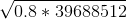 V0.8 * 39688512