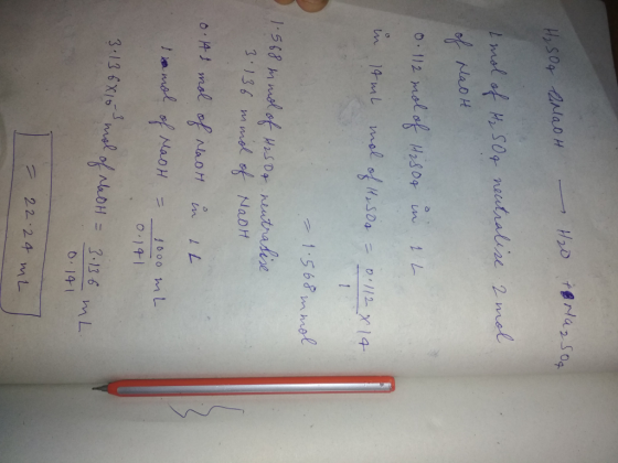 NasH .)q-val moest /.soa-= m о://2-XIq- 156 0 191 m L b 14 22-24