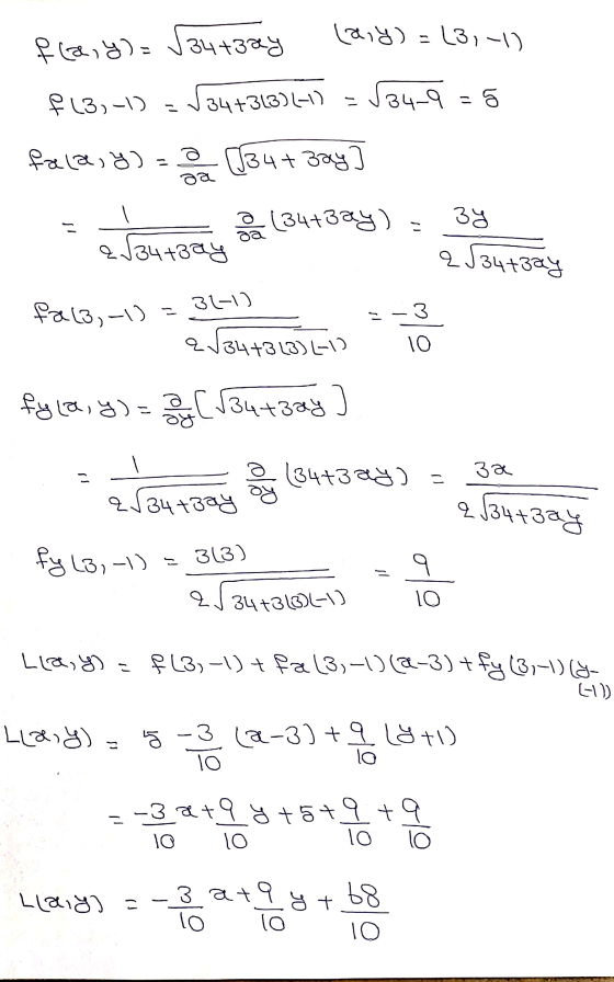 오 는 53ut3ay 98) = 1311) 우 (3) -1) - 34 +3USD) - 134-4 - 5 우였(2) 8) - 134 + 3g] - 343) - 3 Pal3, -1 = 31) | 2-343 0 ) - C34-38