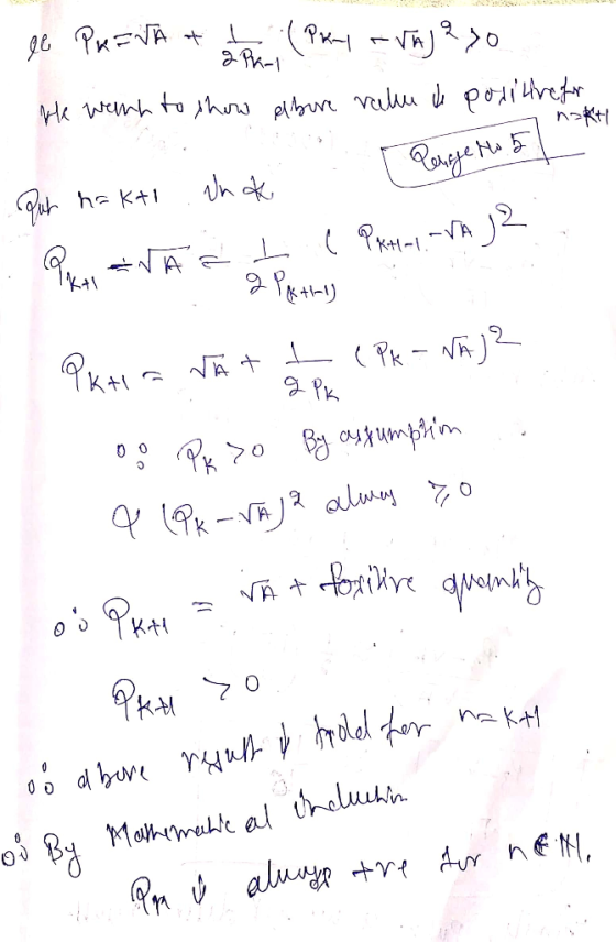 el PRETA & t (Pky TVA)?yo. He wanh to show elbure reliu de politirefr not A Put hakto Nnak Peregelt 5 .PHENA E t l PKHAI.VAJZ