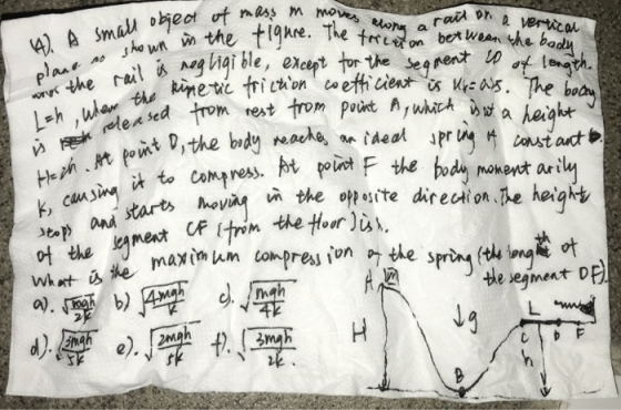 mass m moves-eo ar ho wn n the veric ween the ba on the rai negiai b bo ansim ittoCompres. At. pia F the fod mood mokeyt ar and starts the emat hov opp osite 」ap ue maximum compres on p7,the sprin! (tkweot He egmeut DE) 긺 e magh