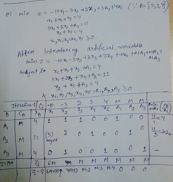-EMAT MAZ (0) min 2 — jox – 3, 42х2 + 3x +9х ( B= $ 2 4 +4 7; S = a +xy = 1/ + = 9 ч, 57,5х4, 0. Aftere intreoducing artific