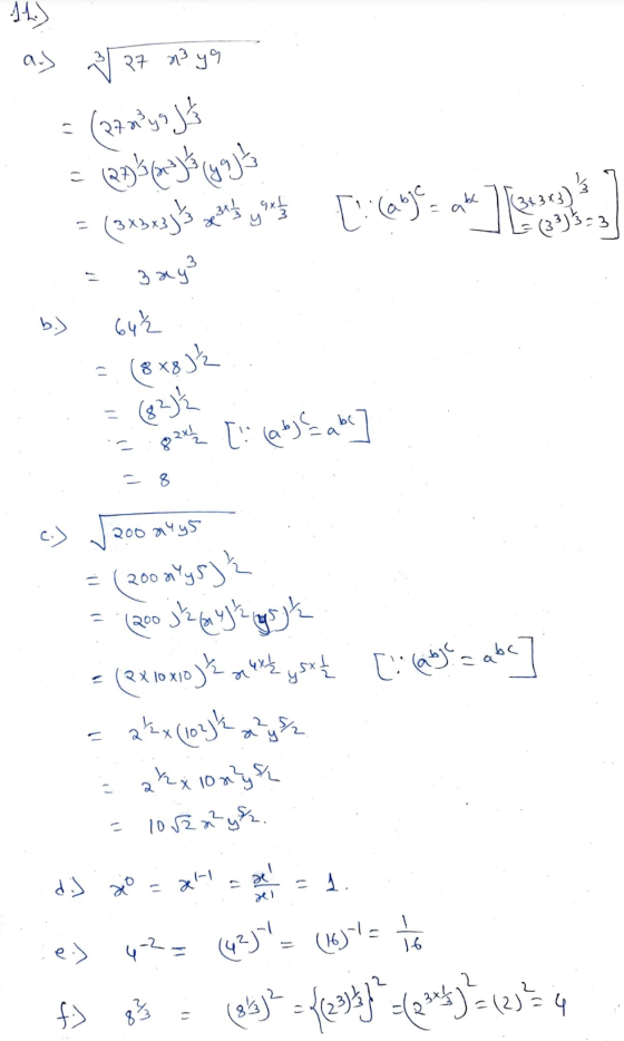 -1- ره د څه 34 نانا بوون) - دور الرسم any = اريد38) bc . 3 (ره ) [ (2) 3 ن 3:ڈر32) فهد ود لاہاما - (8 x8] اردو) [ه = لم ] 2 8