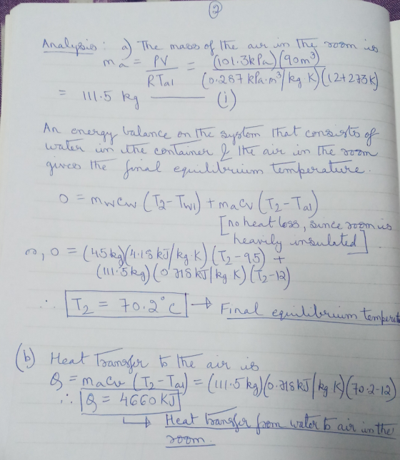 RTai (2 (121223k) 0) An enaay he 2Ial