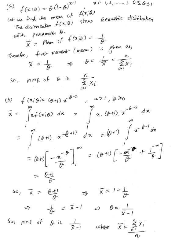 eam σ eti), χ に,