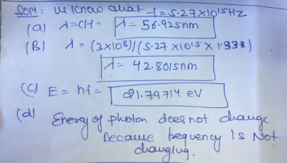 イン 4 2.golsnm 어-Photon deeg not dauge