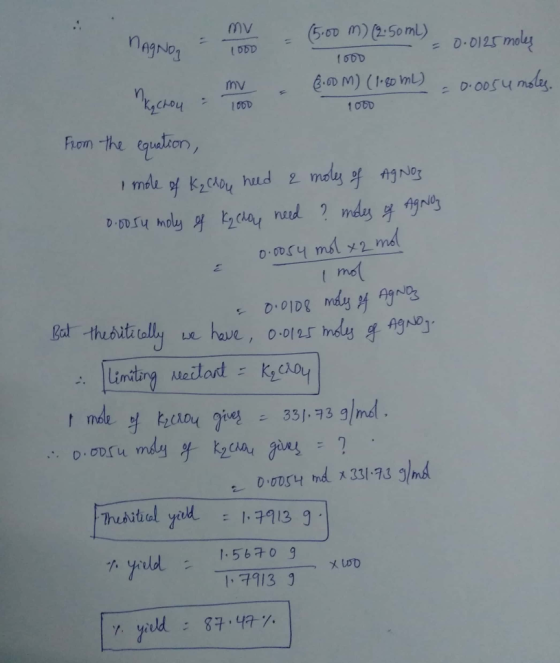 = 0.0125m0 .0DM) (1.pnl) D. 008uns I mt D.ODrumdy于k2au gan½ : ? 156a09 1 7113 9 낮iold 8구.YFY. .r. :