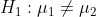 2117 11:TH